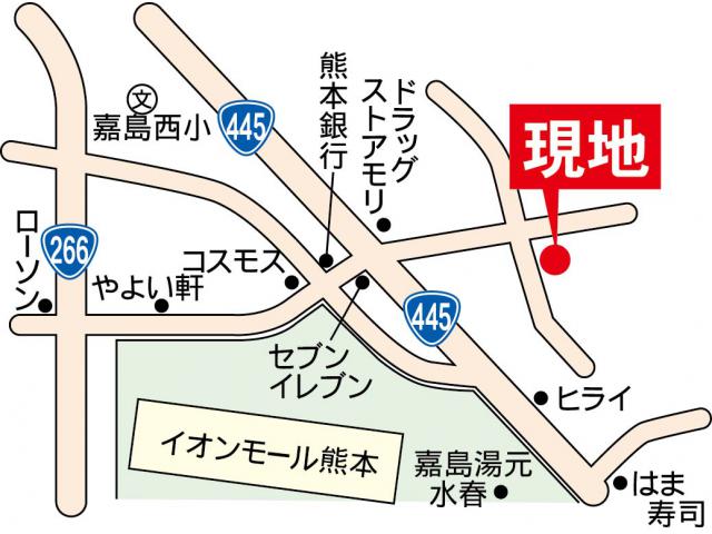 嘉島イオンモール東
